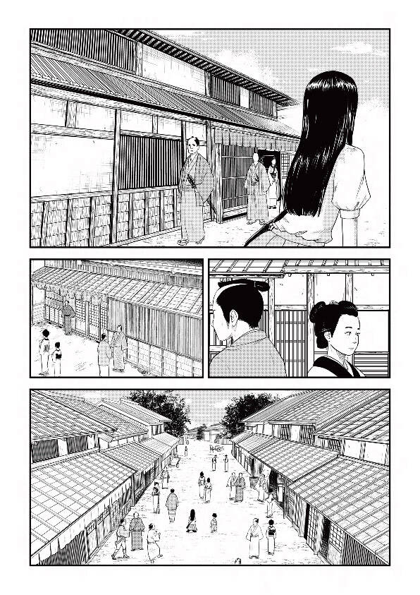 漫画でわかる小倉城 5ページ目
