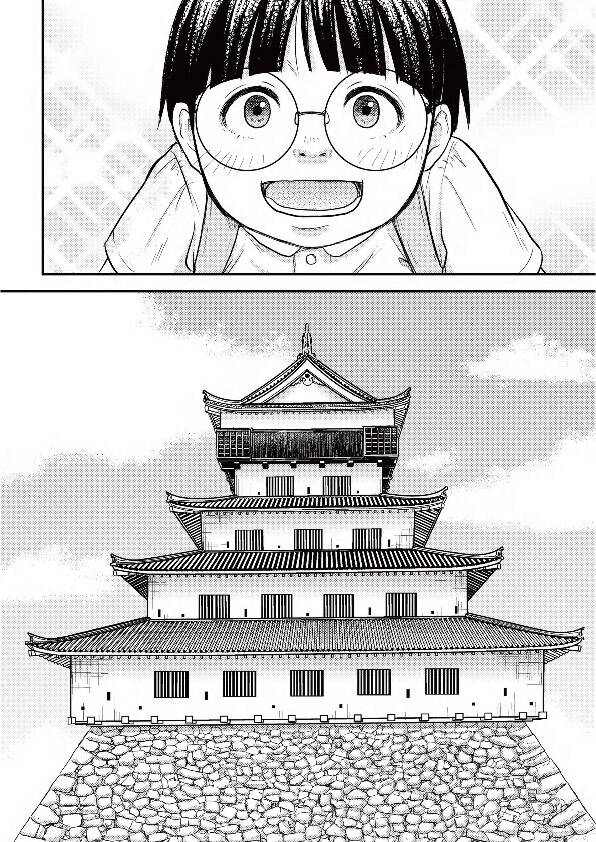 漫画でわかる小倉城 16ページ目