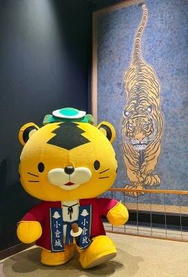 小倉城PRキャラクター とらっちゃ